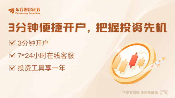 配资公司100强 突发！美国、欧洲重大变数！德国突发警告